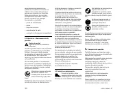 Страница 132