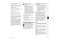 Страница 135