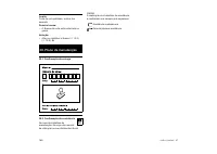 Страница 148