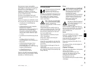 Страница 153
