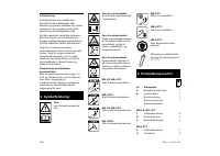 Страница 156