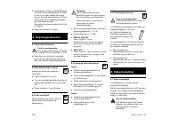 Страница 158