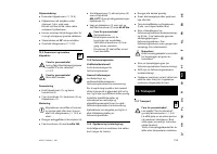 Страница 161