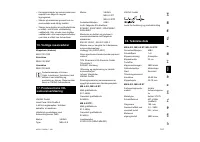 Страница 163
