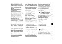 Страница 169
