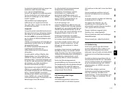 Страница 173