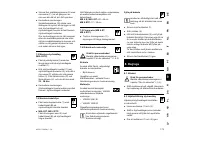 Страница 175
