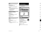 Страница 201