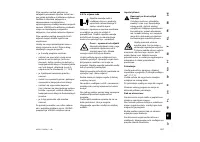Страница 263