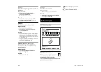 Страница 276