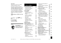 Страница 277