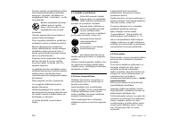 Страница 280
