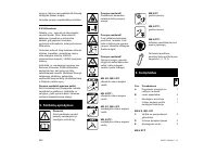 Страница 302