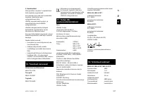Страница 349