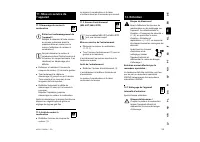 Страница 61