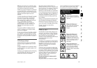 Страница 61