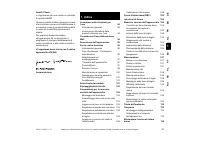 Страница 95