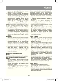 Страница 26