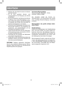 Страница 13