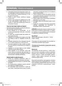Страница 27