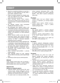 Страница 29