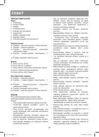 Страница 24