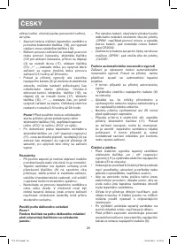 Страница 26