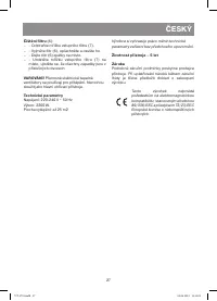 Страница 27