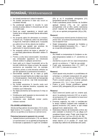 Страница 24