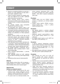 Страница 28