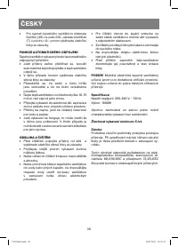 Страница 30