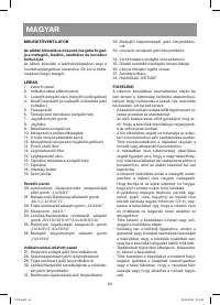 Страница 24