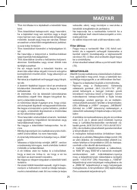 Страница 25