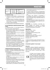 Страница 27