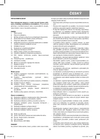 Страница 35