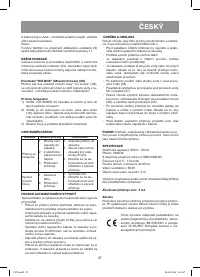 Страница 37