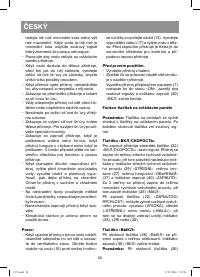 Страница 28
