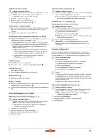 Страница 61