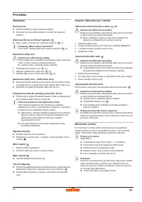 Страница 65