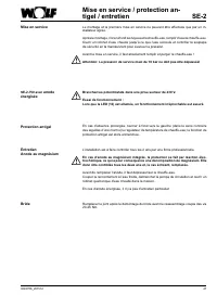 Страница 47