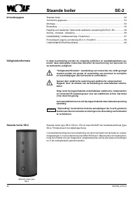 Страница 52