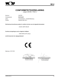 Страница 59
