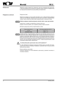 Страница 74