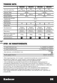 Страница 120