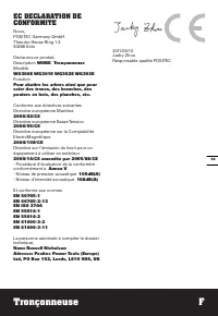 Страница 53