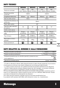 Страница 55