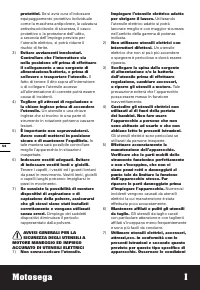 Страница 58