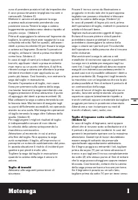 Страница 65