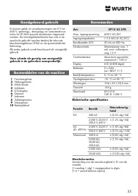 Страница 35