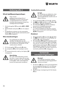 Страница 36
